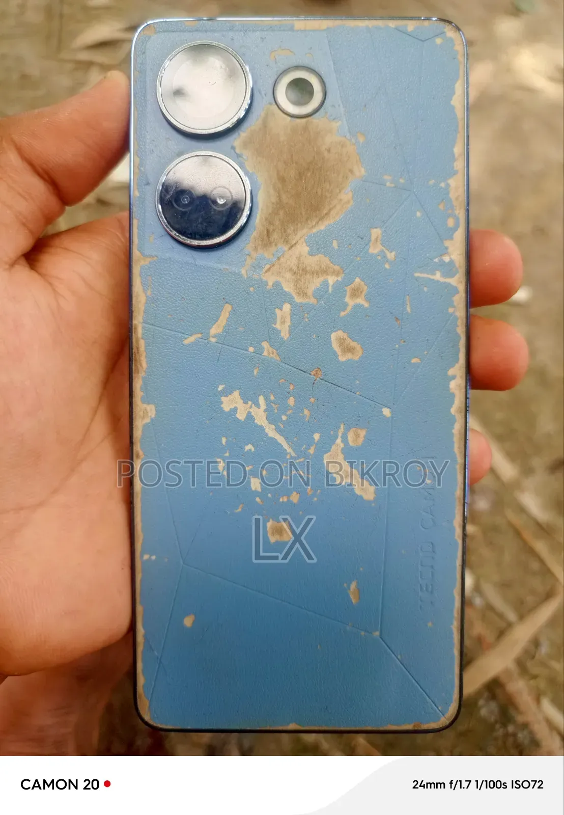 টেকনো ক্যামন ২০ ২৫৬ জিবি