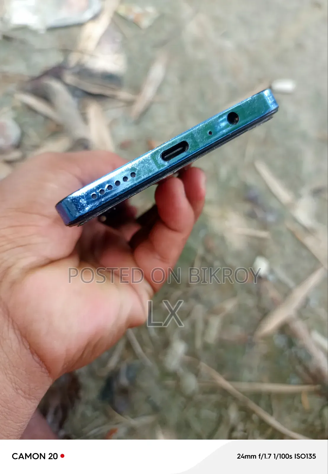 টেকনো ক্যামন ২০ ২৫৬ জিবি