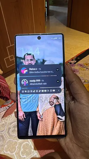 মোবাইল ফোন ৬৪ জিবি হোয়াইট
