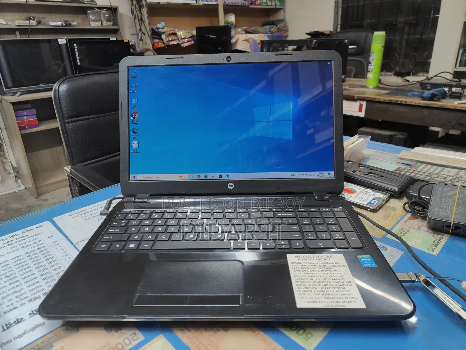 Laptop HP 8GB Intel Core I3 HDD 500GB