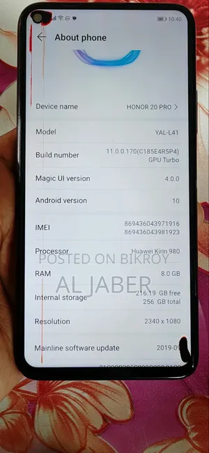 হনার ২০ প্রো ২৫৬ জিবি পার্পল