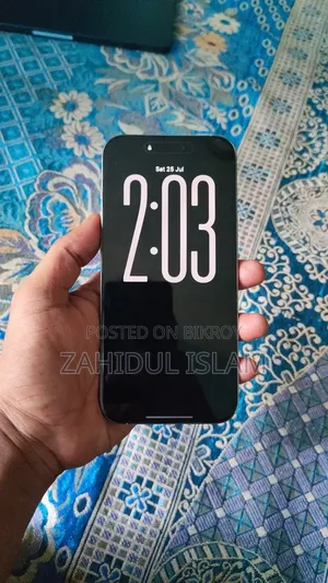 অ্যাপল আইফোন ১৬ প্রো ম্যাক্স ২৫৬ জিবি গ্রে