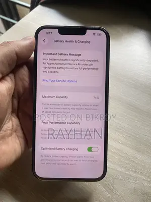 অ্যাপল আইফোন ১৩ প্রো ১২৮ জিবি গ্রে