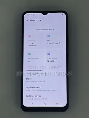Vivo Y16 32 GB Blue