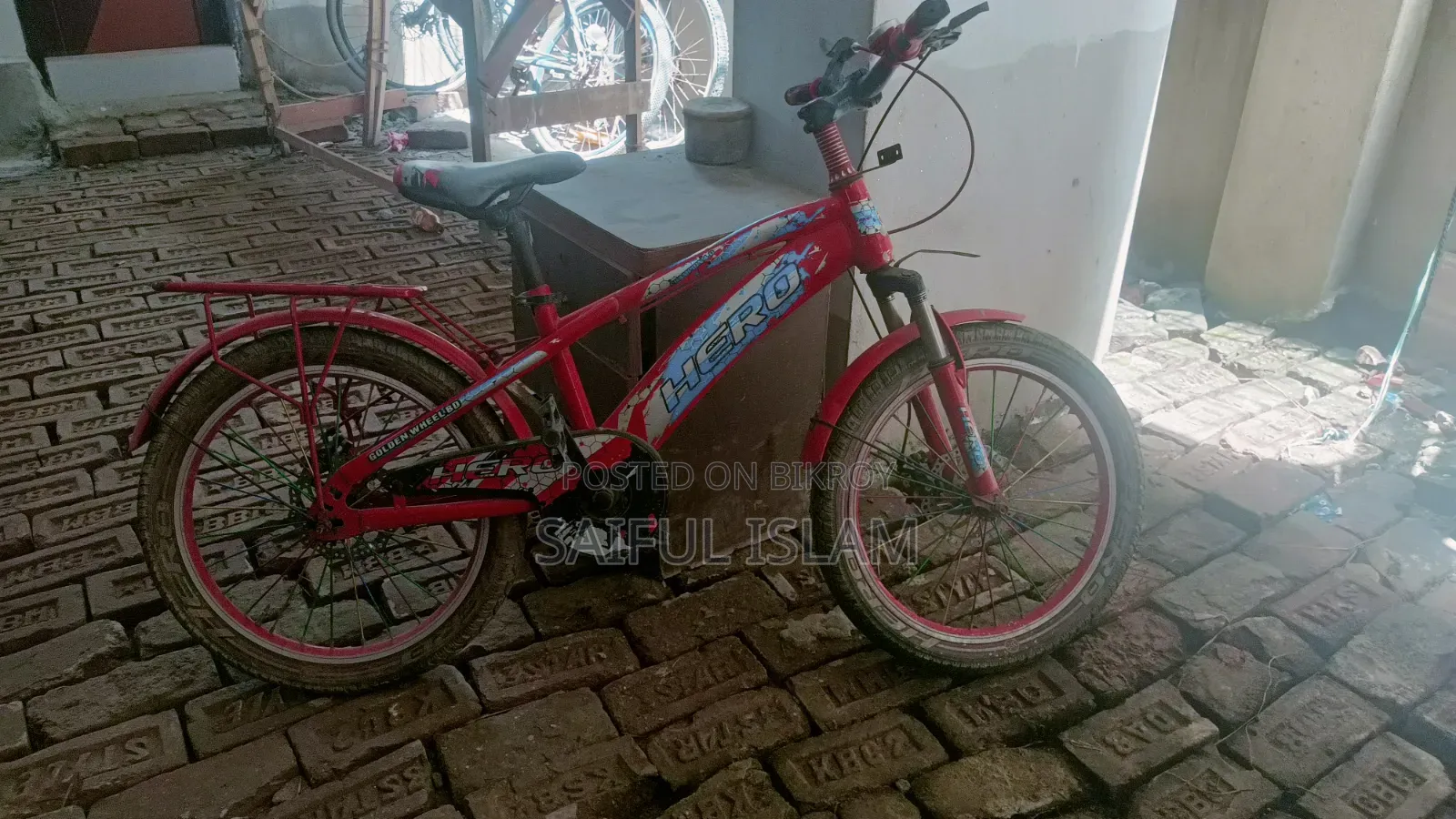 সাইকেল বিক্রয় হবে