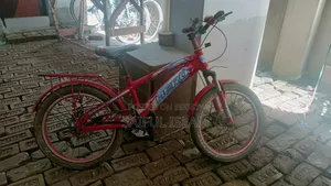সাইকেল বিক্রয় হবে