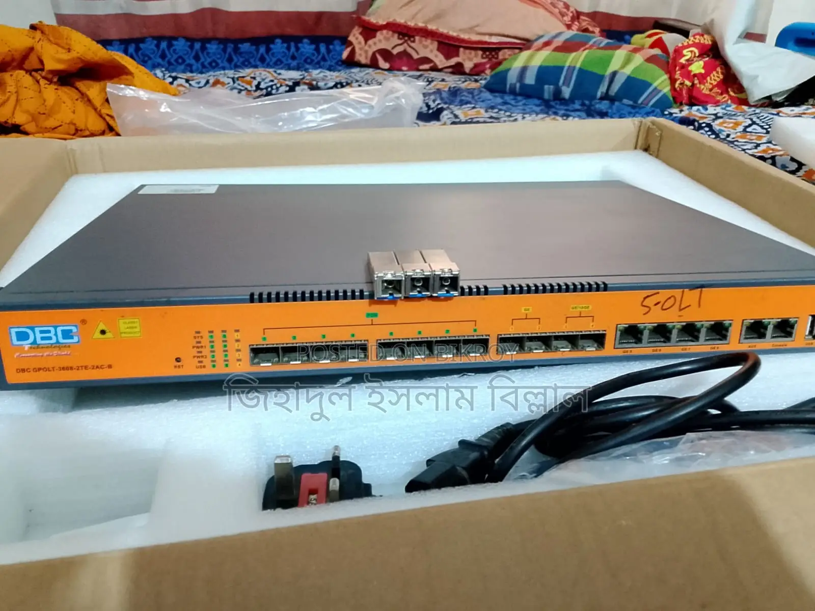 DBC Gpolt-8 Port