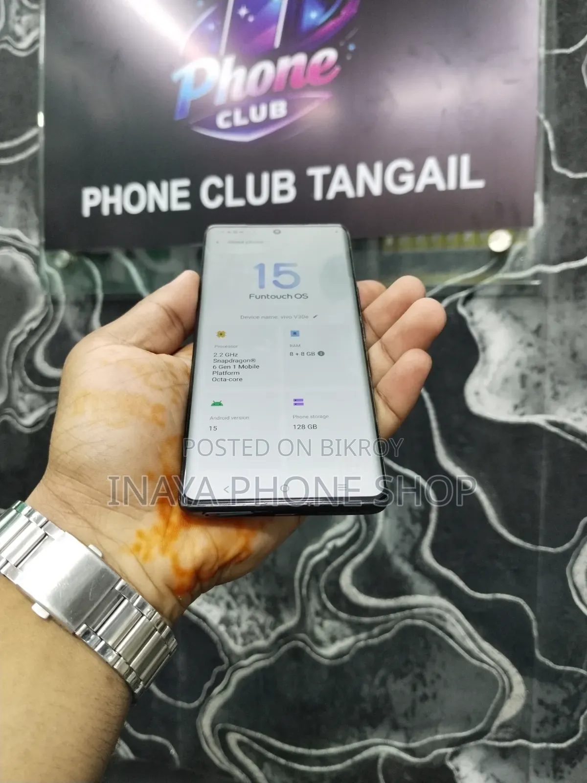 ভিভো ভি৩০ই ১২৮ জিবি ব্ল্যাক