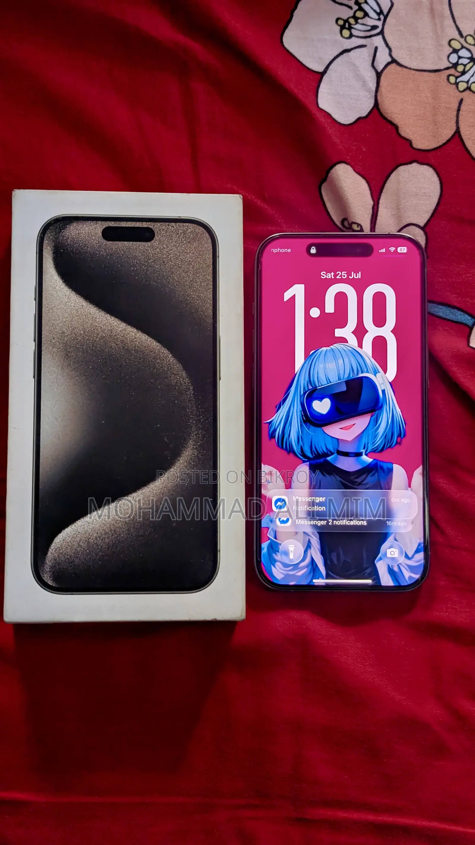 অ্যাপল আইফোন ১৫ প্রো ২৫৬ জিবি গ্রে