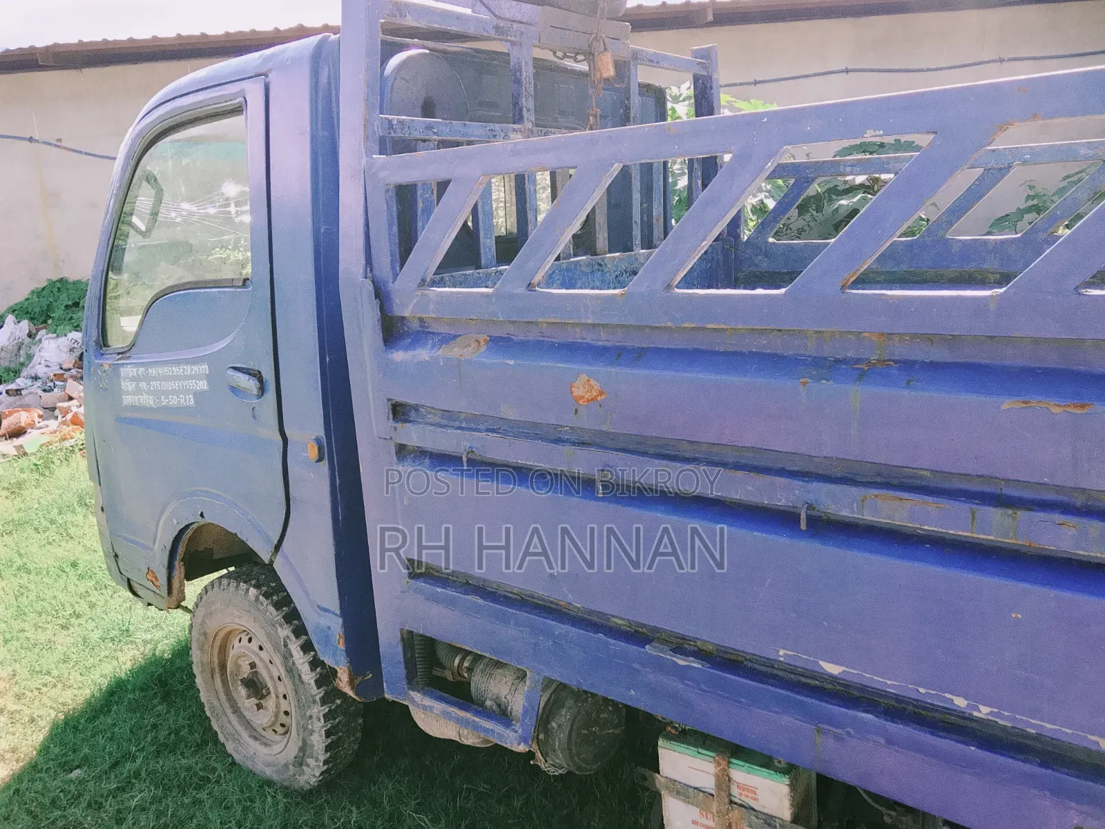 Tata Estate 2014 Blue