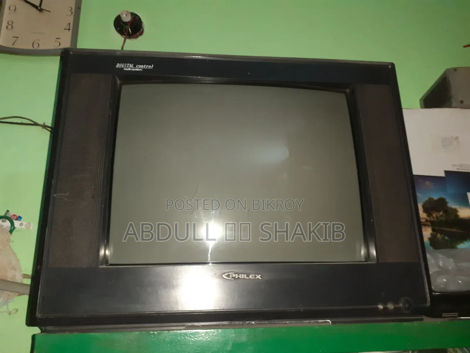 টিভি সিআরটি ফাইলেক্স