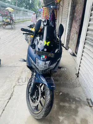 সুজুকি জিক্সার ২৫০ ২০২৬ নীল