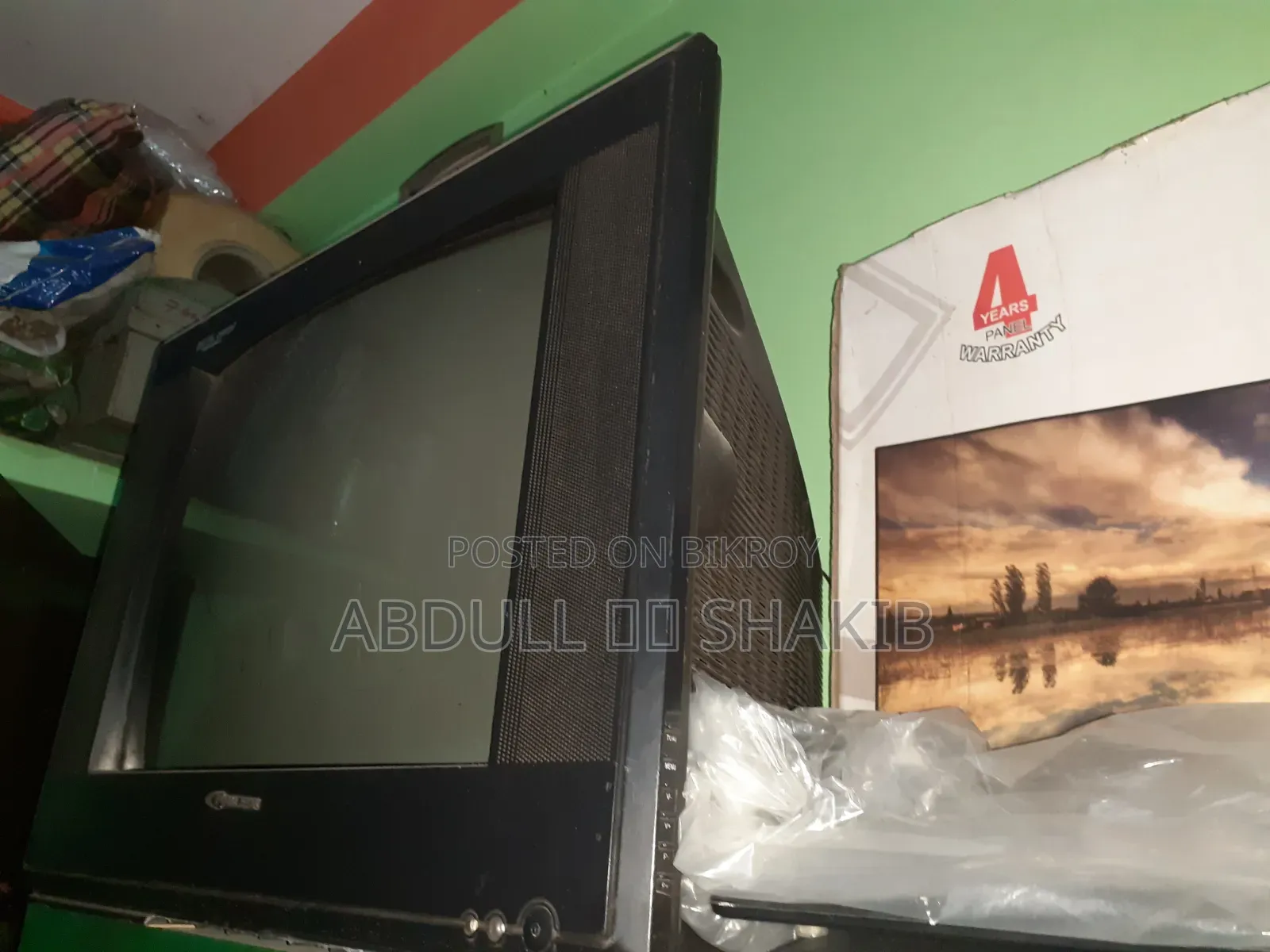 টিভি সিআরটি ফাইলেক্স