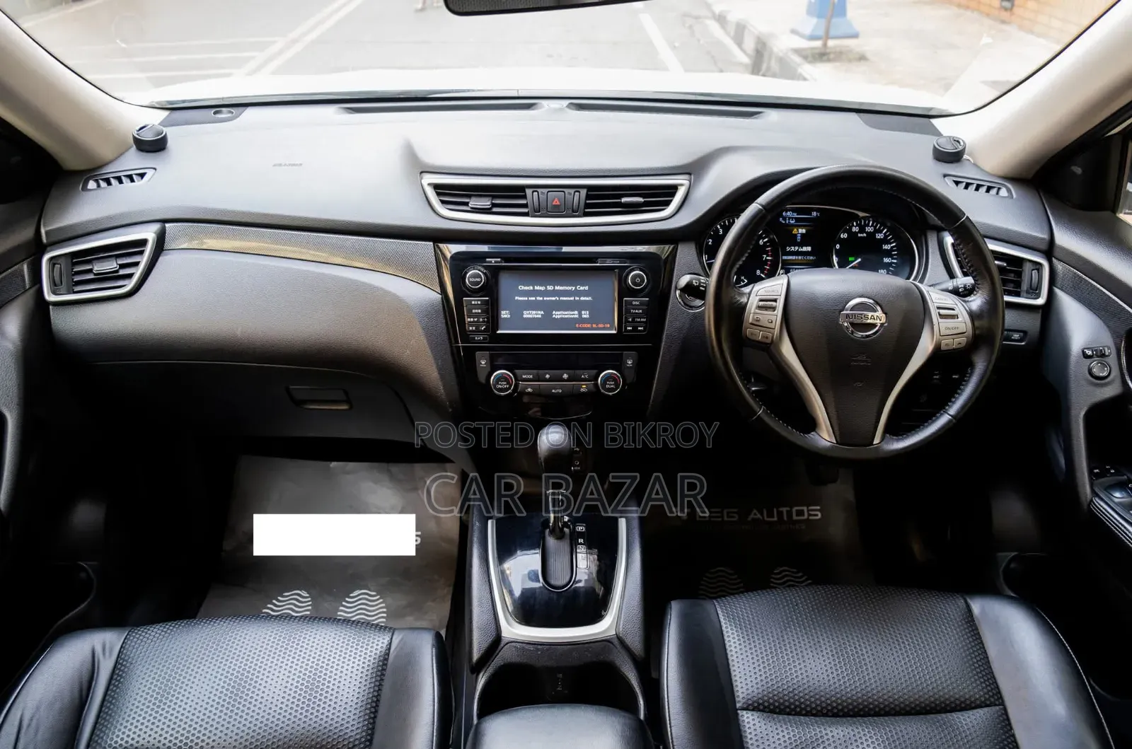 Nissan X-Trail SV Premium 2014 White