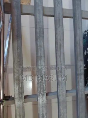 Steel Bed Sell