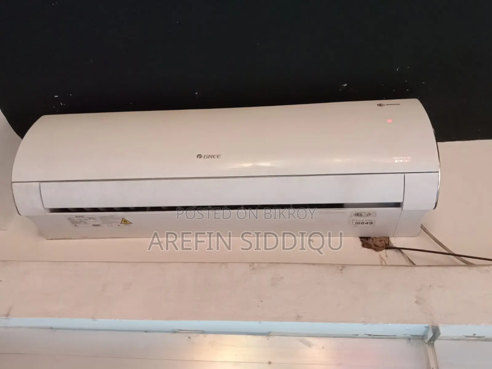 Gree 2 Ton Inverter