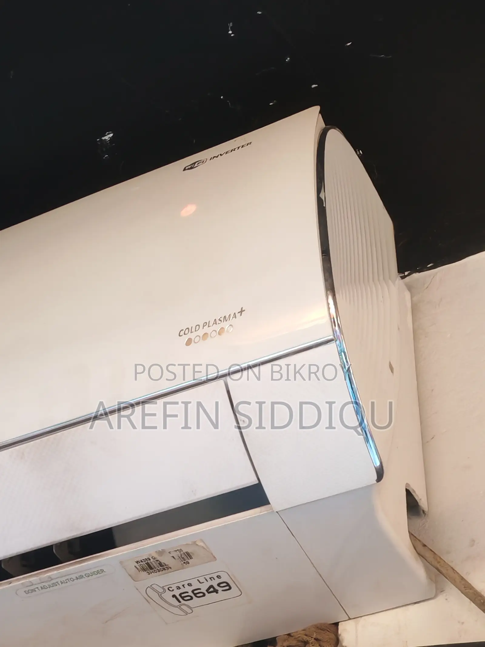 Gree 2 Ton Inverter