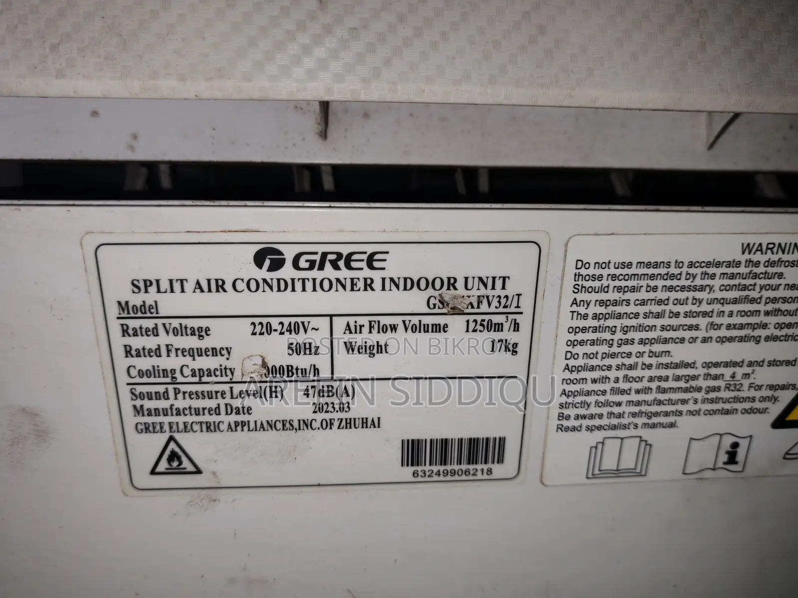 Gree 2 Ton Inverter