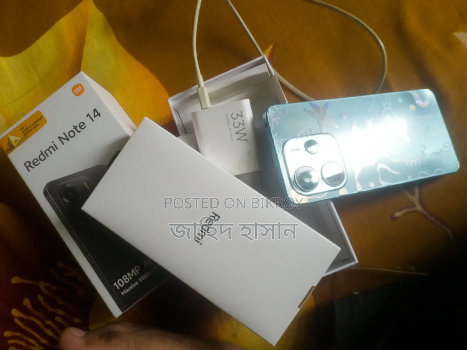 Xiaomi Redmi Note 14 4G 256 GB Blue