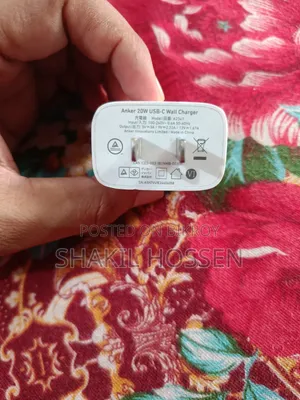 আঙ্কার অ্যাডাপটর এবং বেসউস পাওয়ার ক্যাবল
