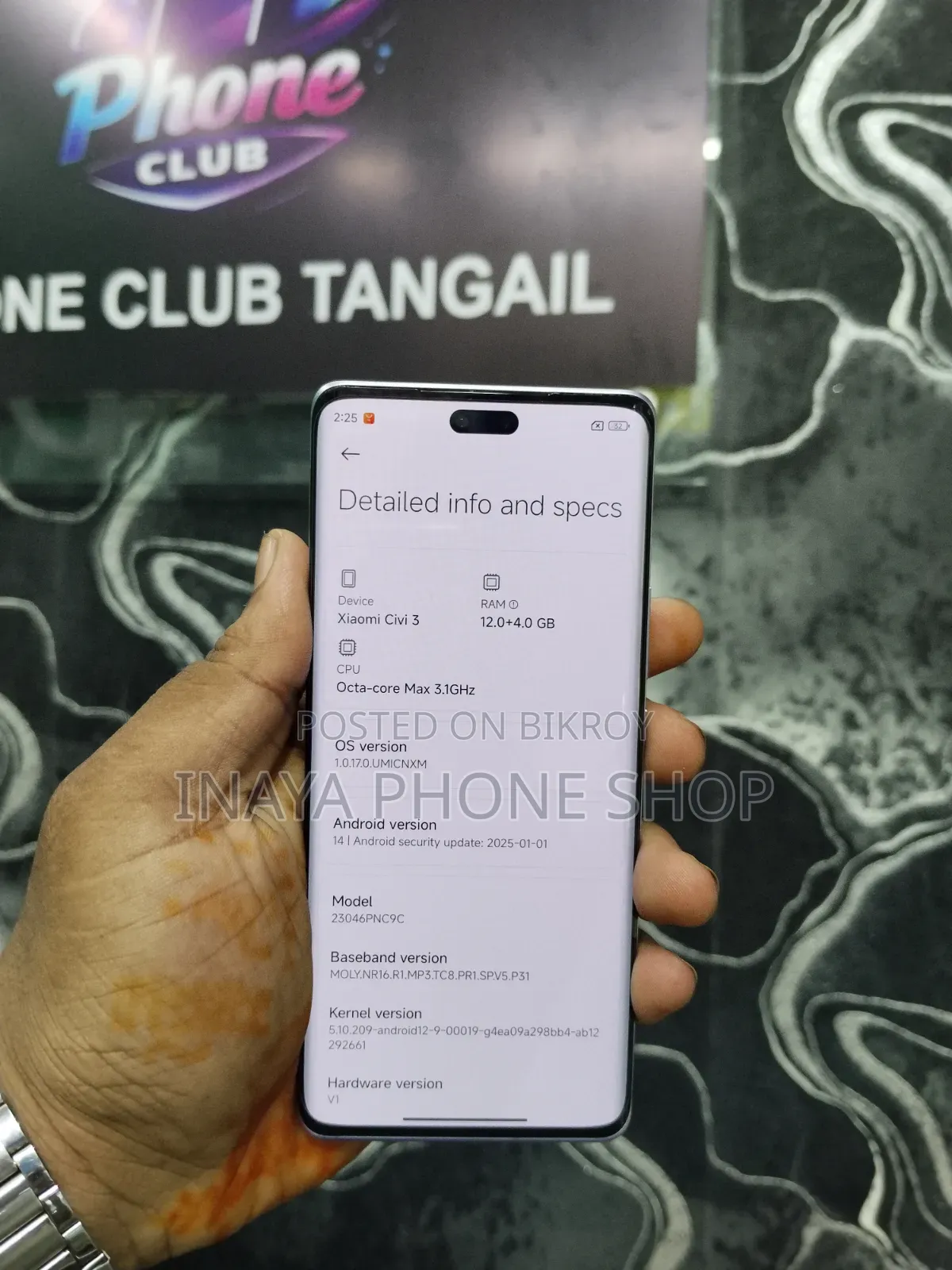 New Xiaomi Civi 3 256 GB Blue