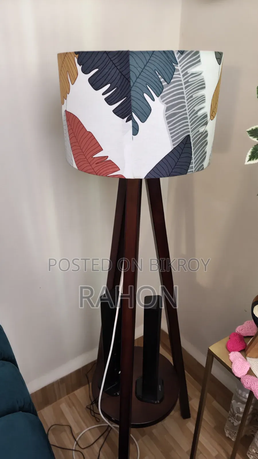 টেবিল ল্যাম্প