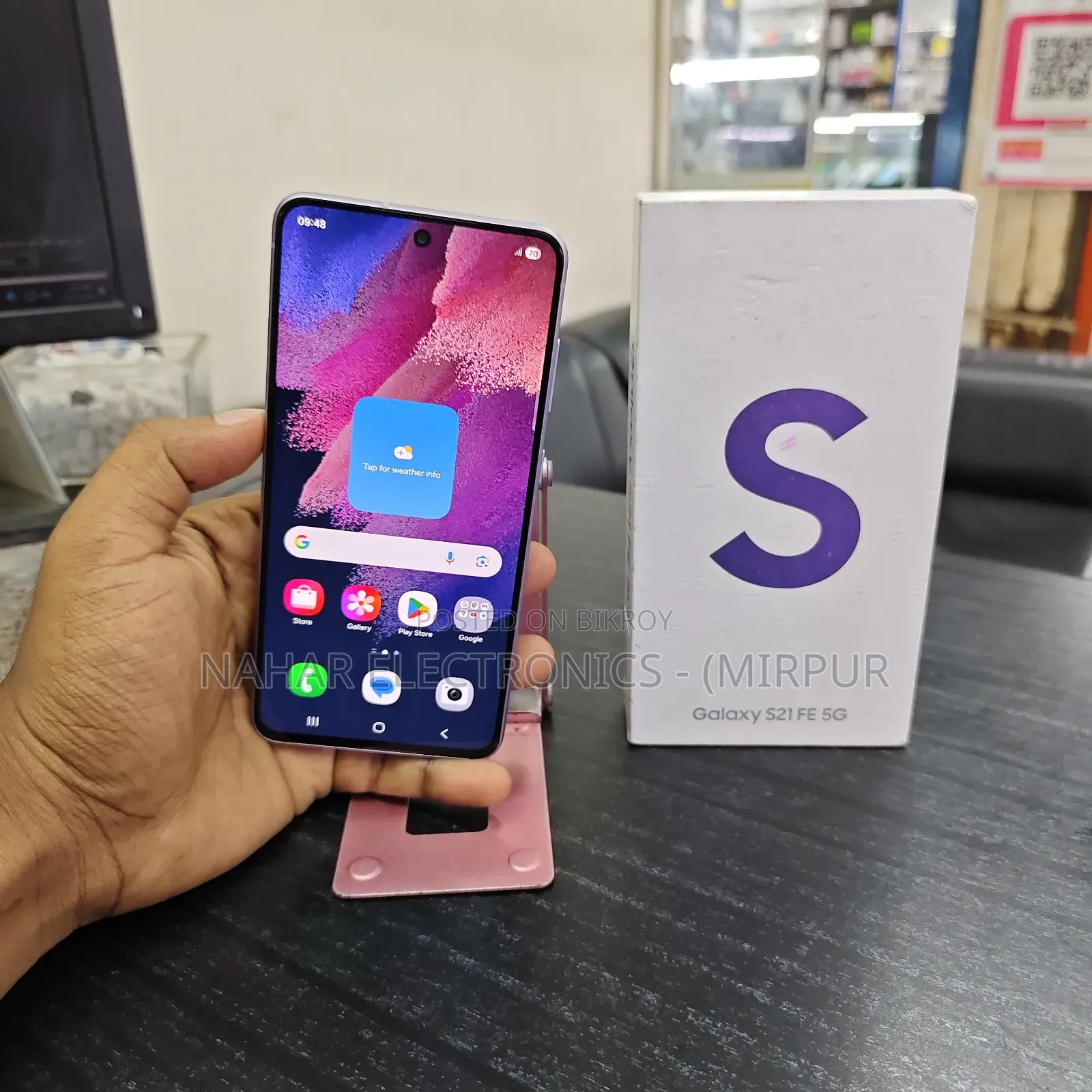 Samsung Galaxy S21 FE 5G 256 GB Purple