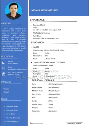 Front Desk Officer