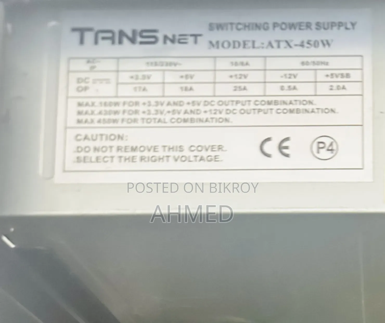 TRNS 450Watts Switching Power Supply