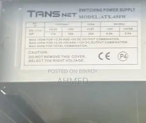 TRNS 450Watts Switching Power Supply