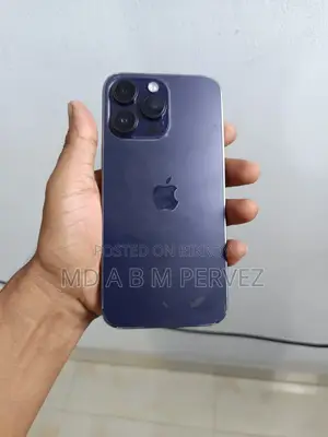 অ্যাপল আইফোন ১৪ প্রো ম্যাক্স ২৫৬ জিবি পার্পল