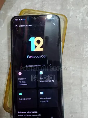 ভিভো ওয়াই২১ ৬৪ জিবি রোজ গোল্ড