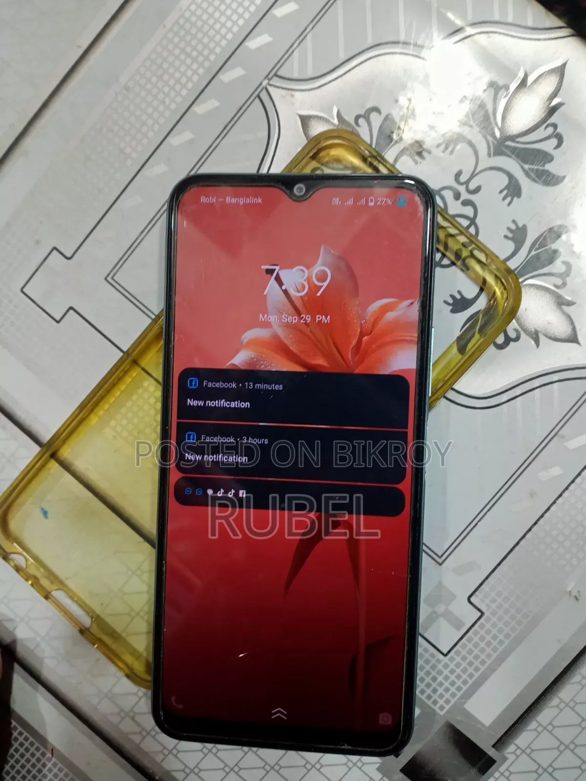 ভিভো ওয়াই২১ ৬৪ জিবি রোজ গোল্ড