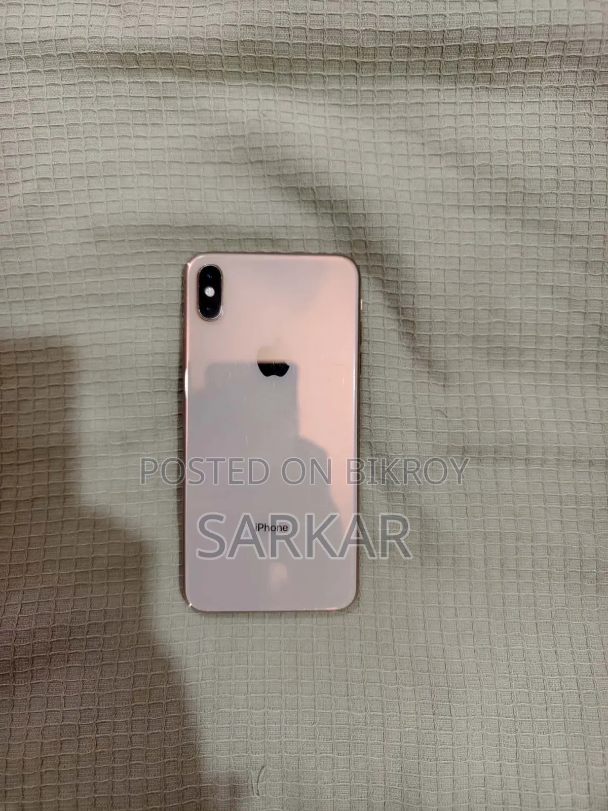 অ্যাপল আইফোন এক্সএস ম্যাক্স ৬৪ জিবি হোয়াইট