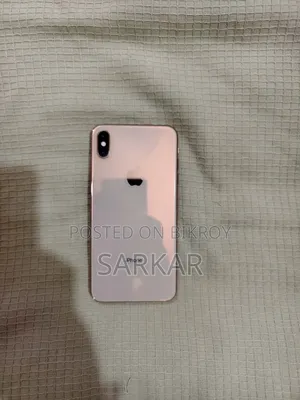 অ্যাপল আইফোন এক্সএস ম্যাক্স ৬৪ জিবি হোয়াইট