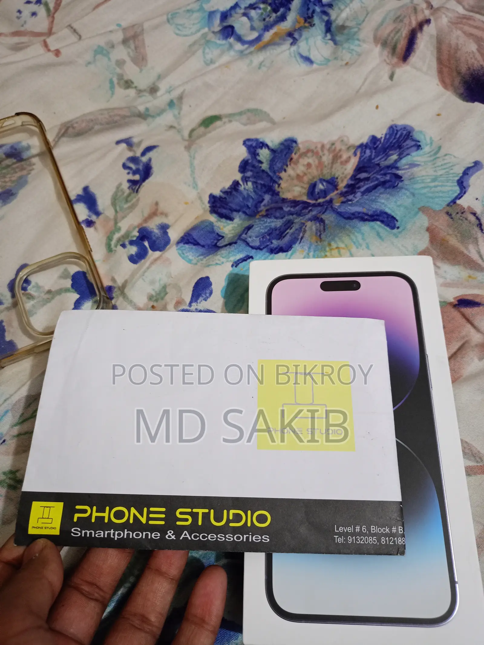 অ্যাপল আইফোন ১৪ প্রো ম্যাক্স ১২৮ জিবি ব্ল্যাক