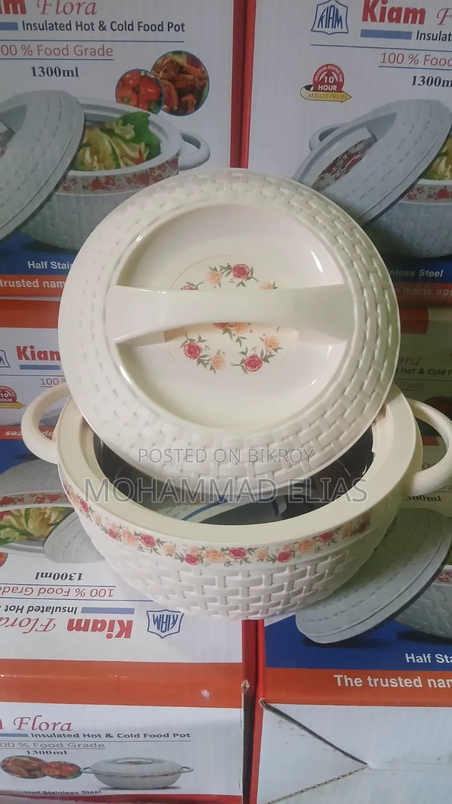 KIAM Flora Stainless Steel Designer Food Hot Pot - 1300 ML