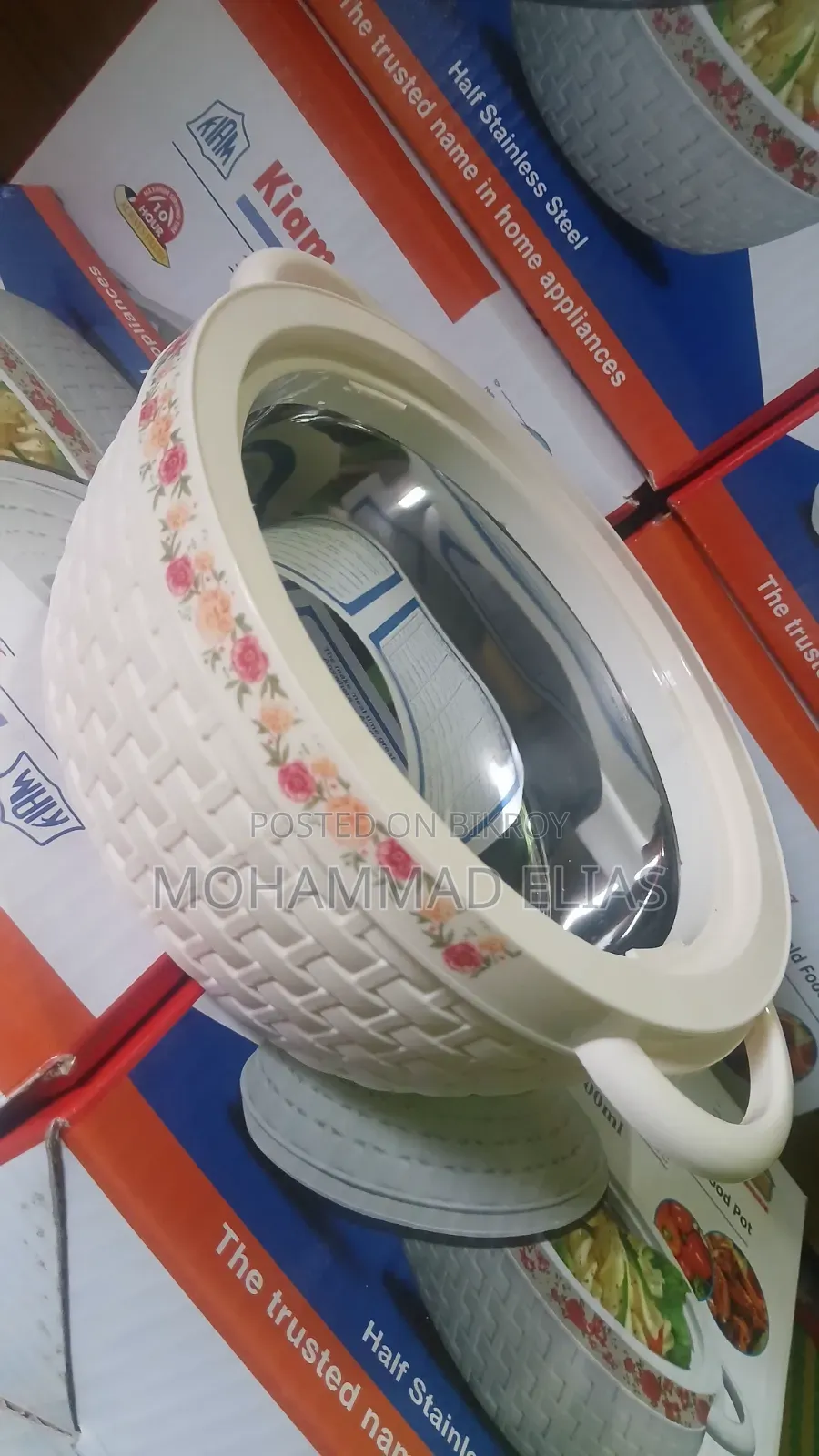 KIAM Flora Stainless Steel Designer Food Hot Pot - 1300 ML