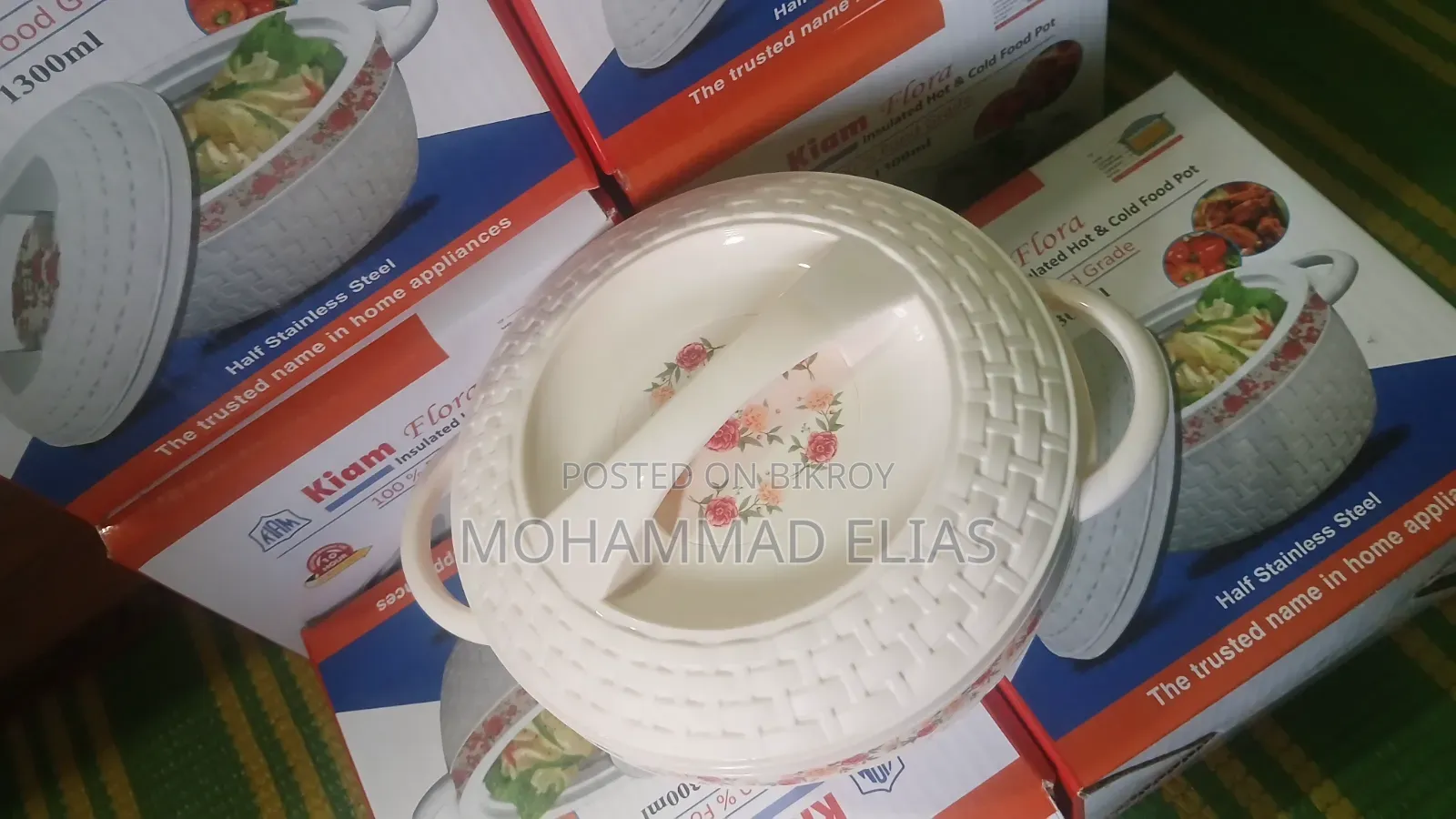 KIAM Flora Stainless Steel Designer Food Hot Pot - 1300 ML