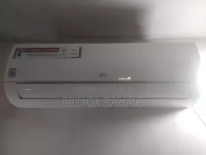LG ১.৫ টন এসি