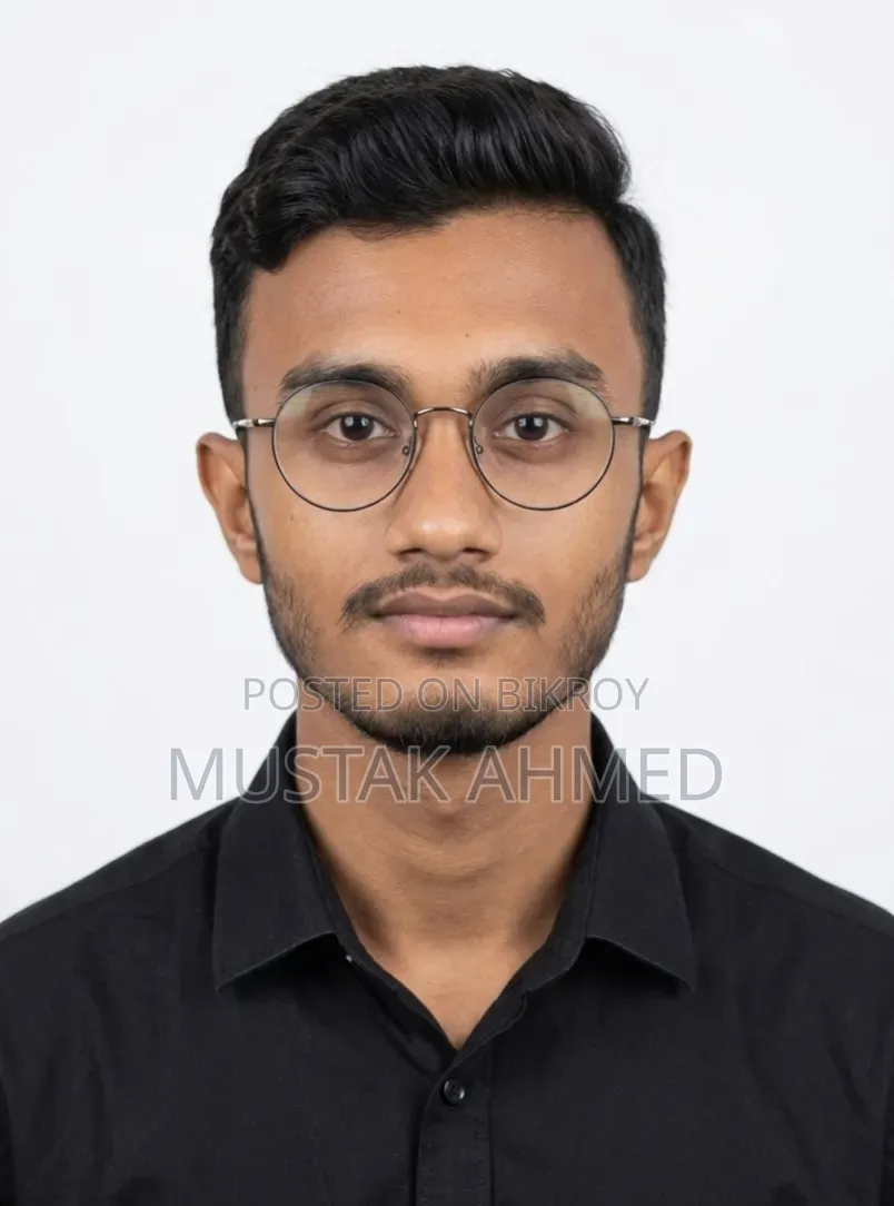 একটি চাকরি প্রয়োজন