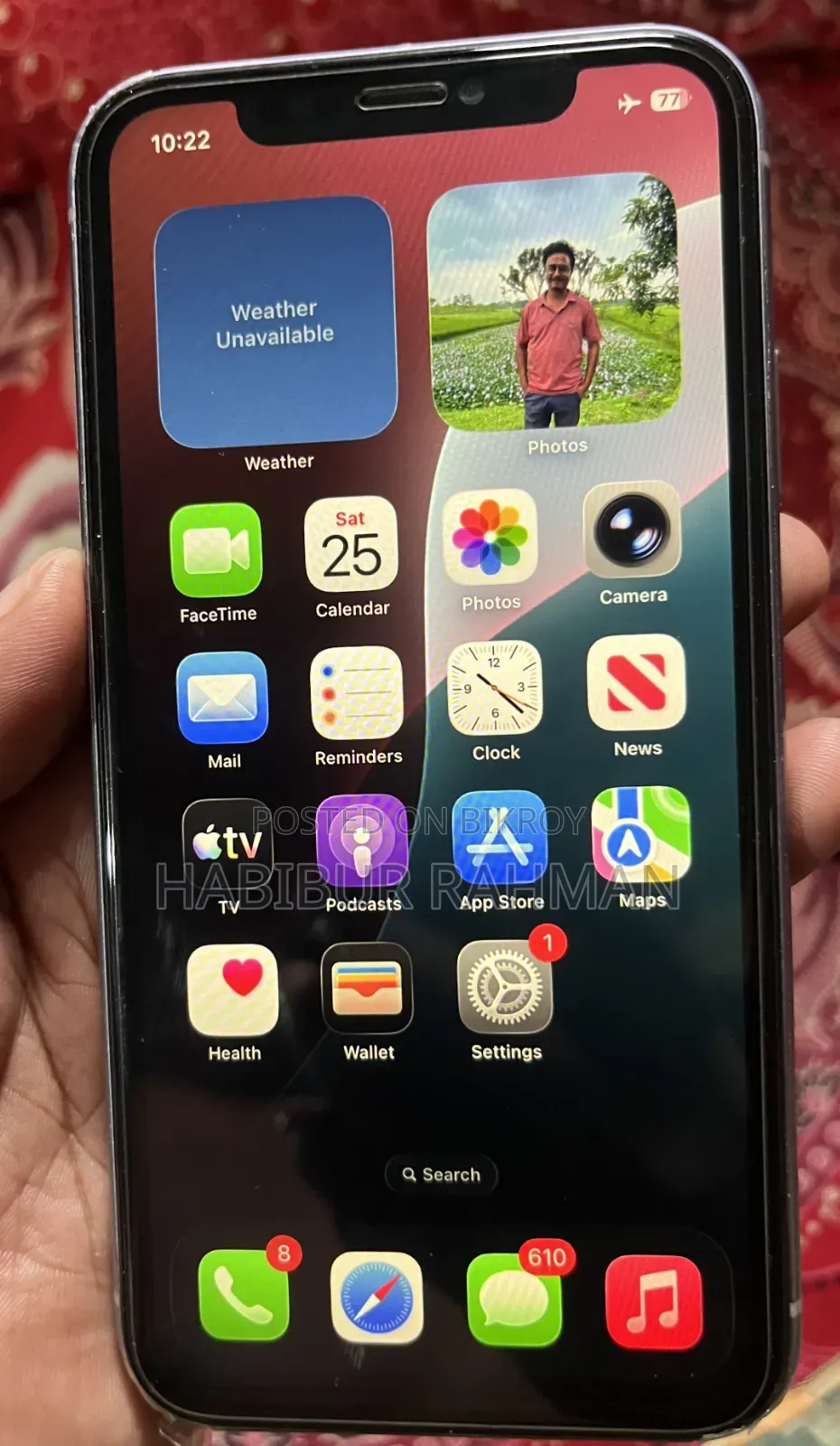 অ্যাপল আইফোন ১১ ১২৮ জিবি গোলাপি