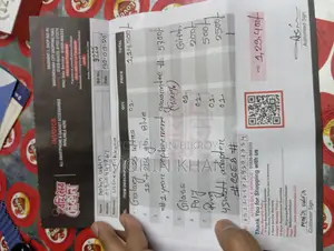 স্যামসাং গ্যালাক্সি এস২৫ আল্ট্রা ২৫৬ জিবি নীল