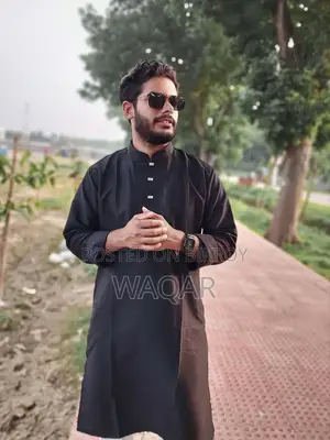 প্রিমিয়াম পাঞ্জাবি