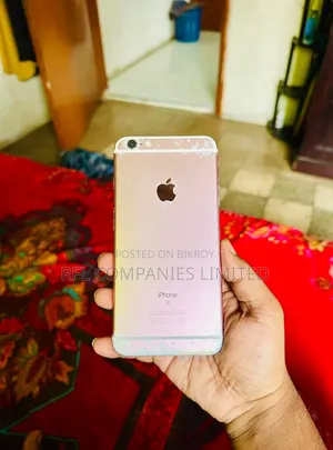 Apple iPhone 6s Plus 64 GB Gold