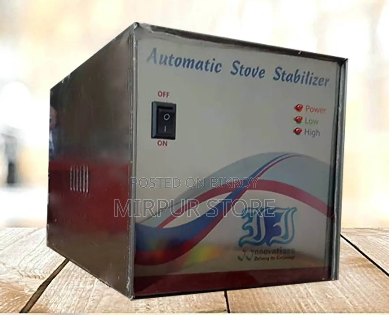 Gas Stove Stabilizer (অটোমেটিক গ্যাস স্টোভ স্ট্যাবিলাইজার)