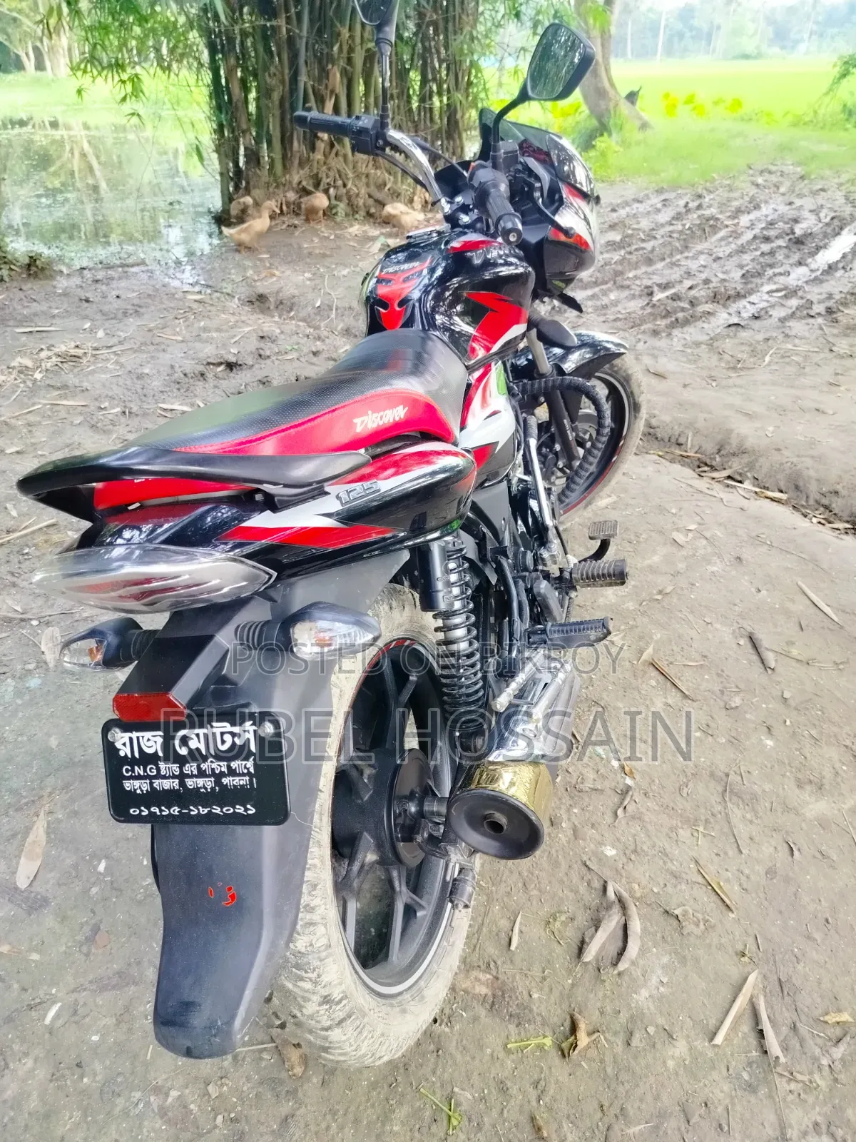 Bajaj Discover 125 2024 Black