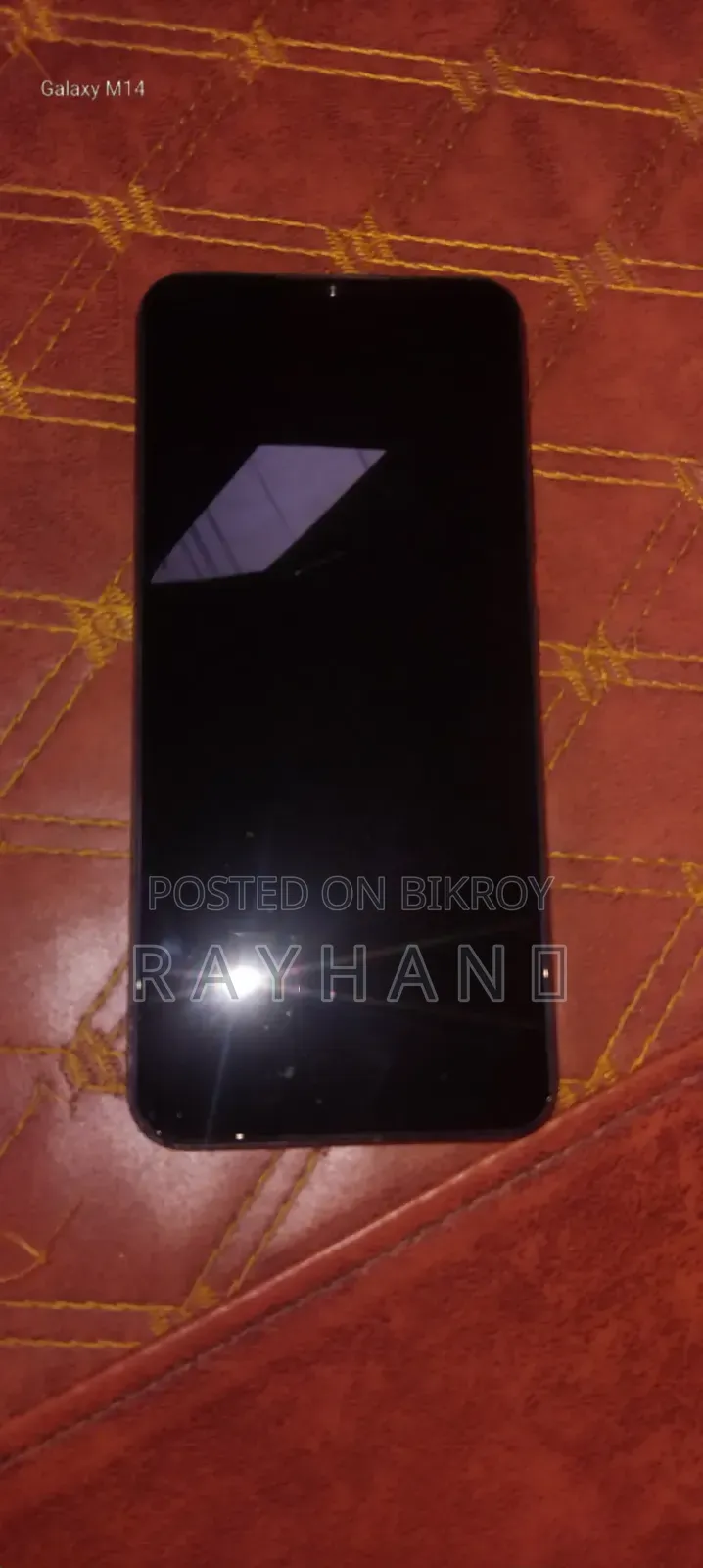 Realme C25Y 64 GB