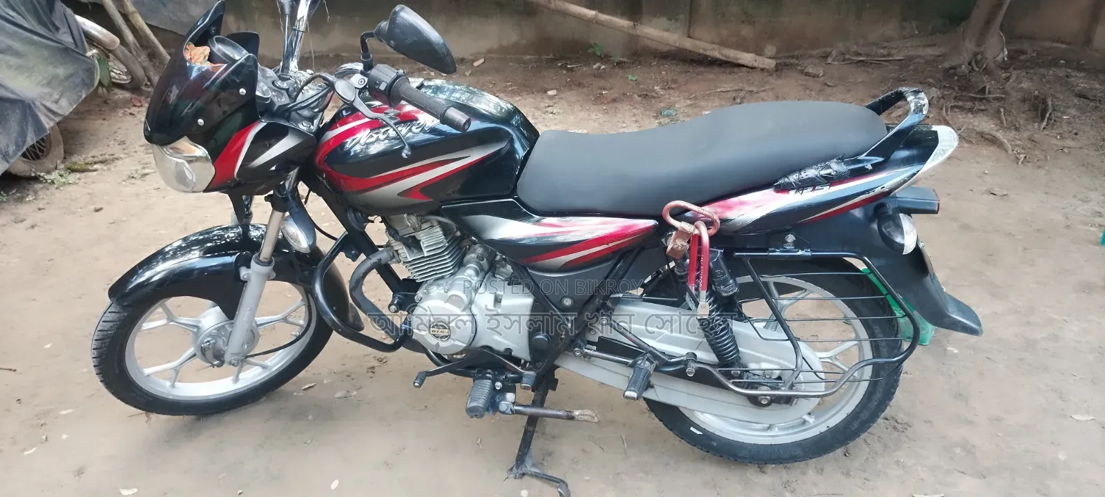 বাজাজ ডিসকভার ১২৫ ২০১৮ ব্ল্যাক