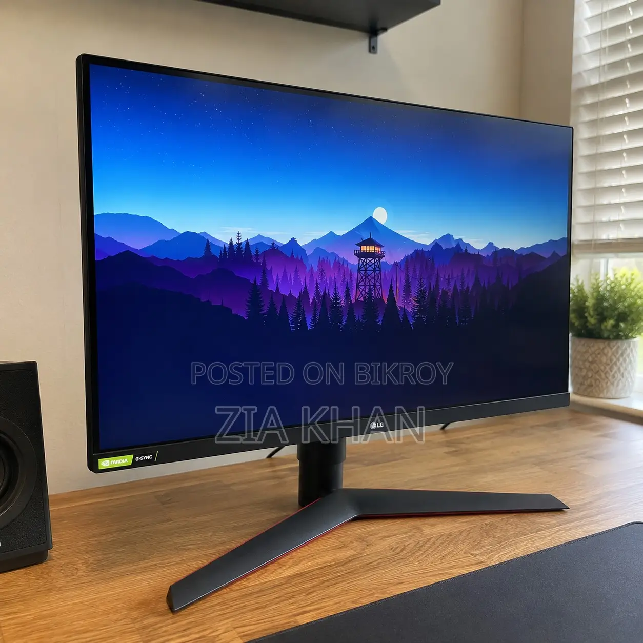 LG UltraGear — 27" QHD 144Hz Nano IPS Gaming Monitor